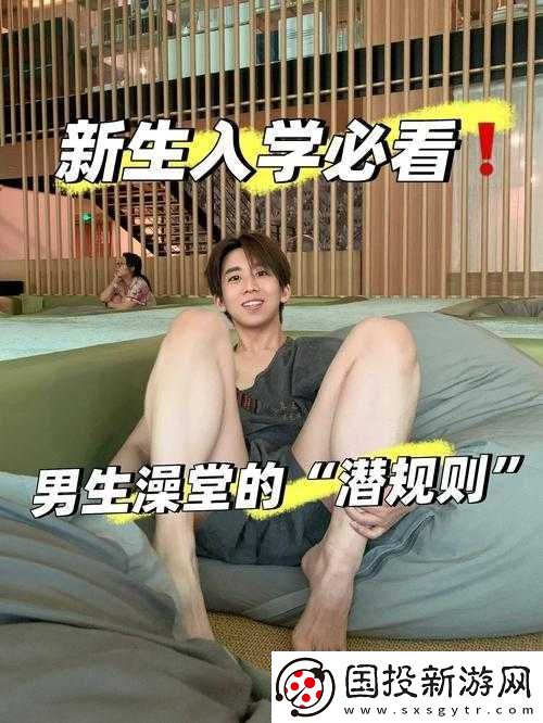 如何看待