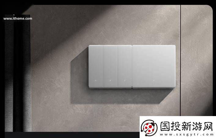 小米智能开关