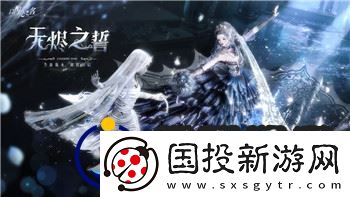 上古卷轴5龙裔DLC全支线任务在哪接