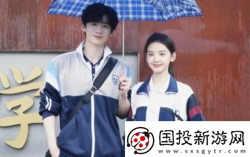 难哄温以凡和桑延相约考南大