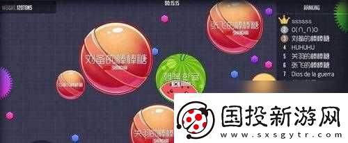 球球大作战大神TV知途杯怎么参加