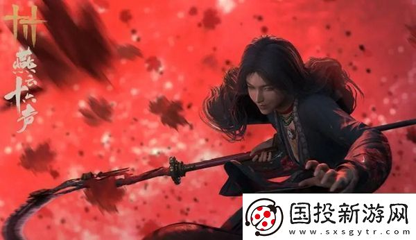 燕云十六声当饮好茶任务怎么做