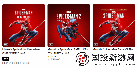 BUG还是福利