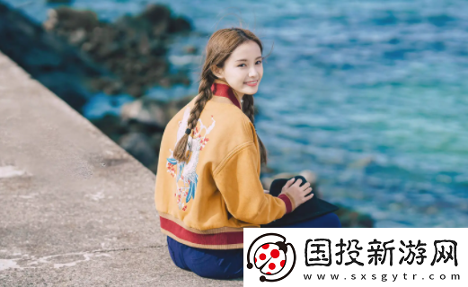 友爱相伴app下载最新版