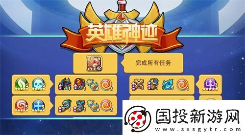 放置奇兵兑换码