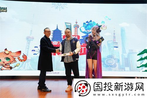 魔灵召唤上海站