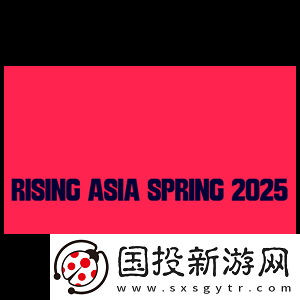 BLAST里斯本2025