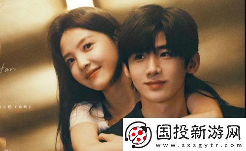 难哄直到桑母给桑延介绍相亲对象温以凡才终于心生恐慌感