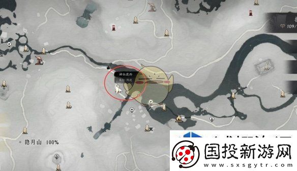 燕云十六声以鹅之鸣获得方法