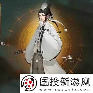 神都夜行录弈秋究竟有多强