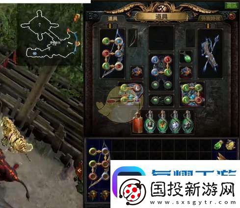 流放之路2引路石有什么用