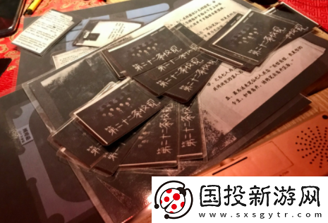达咩app下载