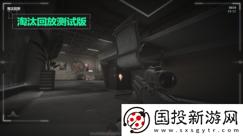 三角洲行动焰火新赛季开启