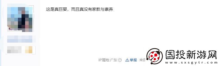 贴吧热议说Bin是上路uzi是不是辱uzi了