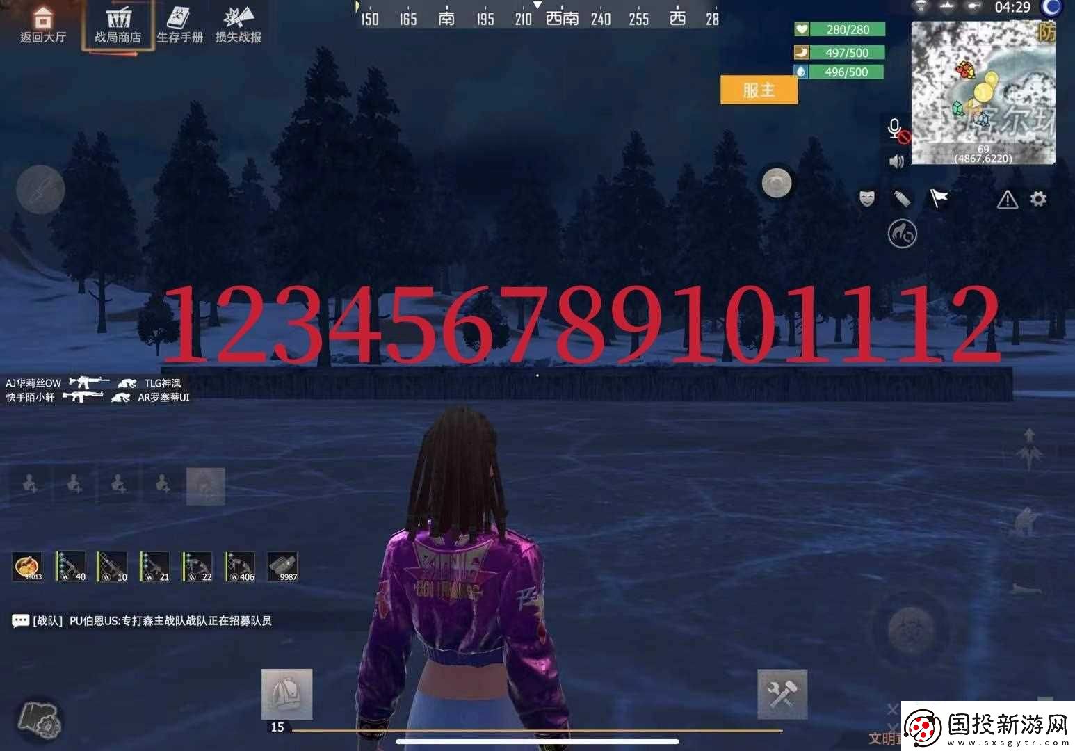 王牌战争