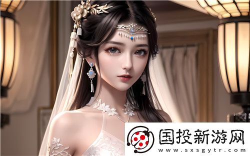 趣爱直播