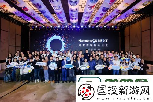 腾讯等大厂扎堆入局原生鸿蒙为2025年游戏行业带来全新机遇
