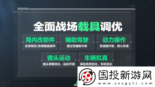 三角洲行动焰火新赛季开启