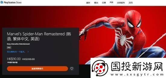 BUG还是福利