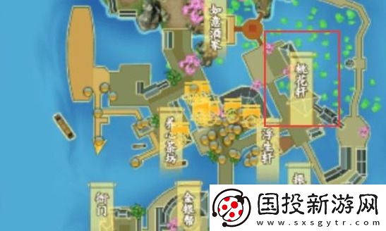 下一站江湖杭城武馆在哪里