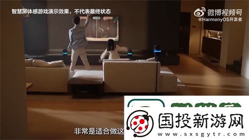 腾讯等大厂扎堆入局原生鸿蒙为2025年游戏行业带来全新机遇