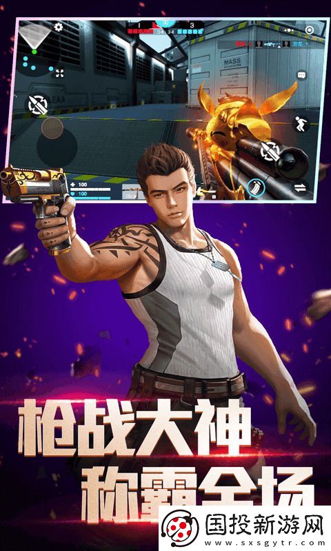 全民枪神边境王者兑换码