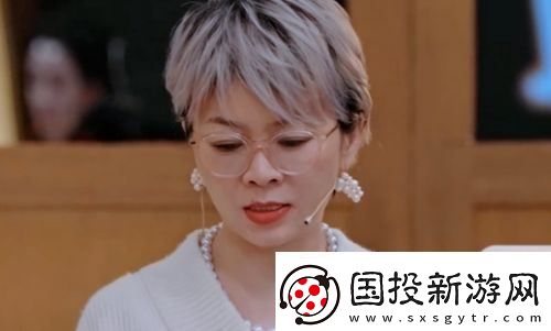演员请就位3章子怡叹气