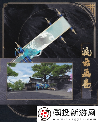 神骏相伴造型百变封神再临公测版本坐骑抢先看