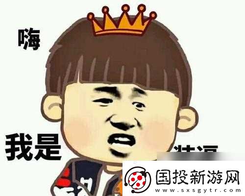 球球大作战传奇头像框怎么获取