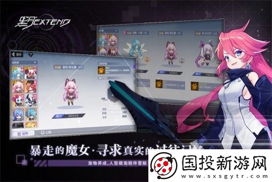 黑月手游兑换码