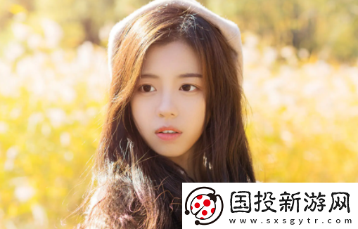 亿恋交友app下载最新版