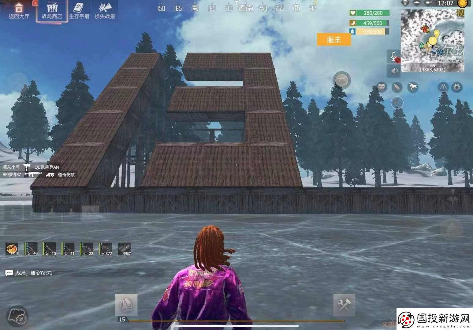 王牌战争