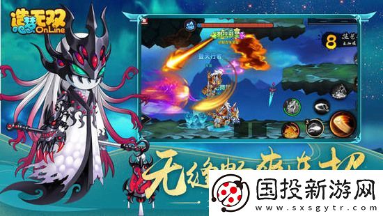 造梦无双ol领999999点券兑换码