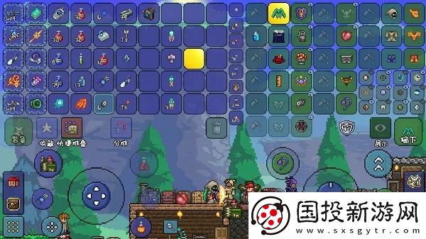 泰拉瑞亚食物最新合成大全