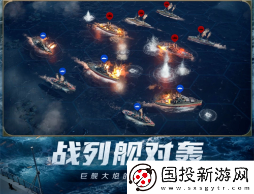 创建海上丝绸路世界启元2纪元定海平波