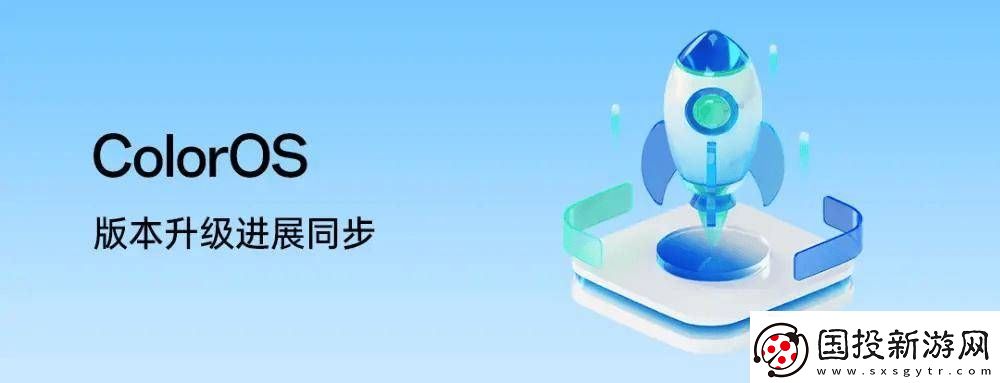 一加