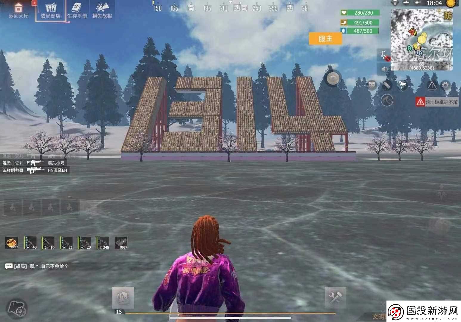王牌战争