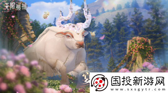 无限暖暖1.3活动有哪些