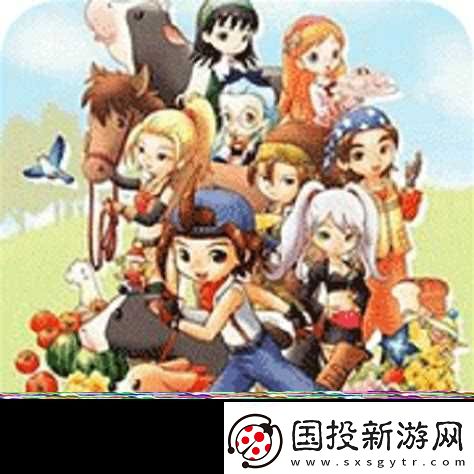 牧场物语蜜糖村蓝色石