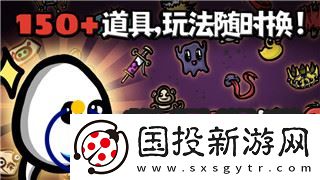 影子武士2大招怎么用
