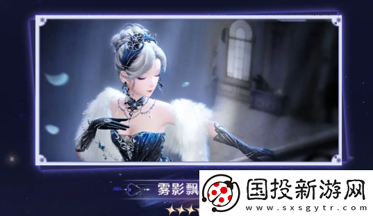 无限暖暖1.3活动有哪些