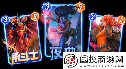 漫威终极逆转第七赛季时空闪烁