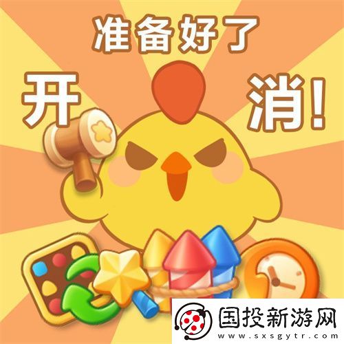醒狮助力、春节添喜