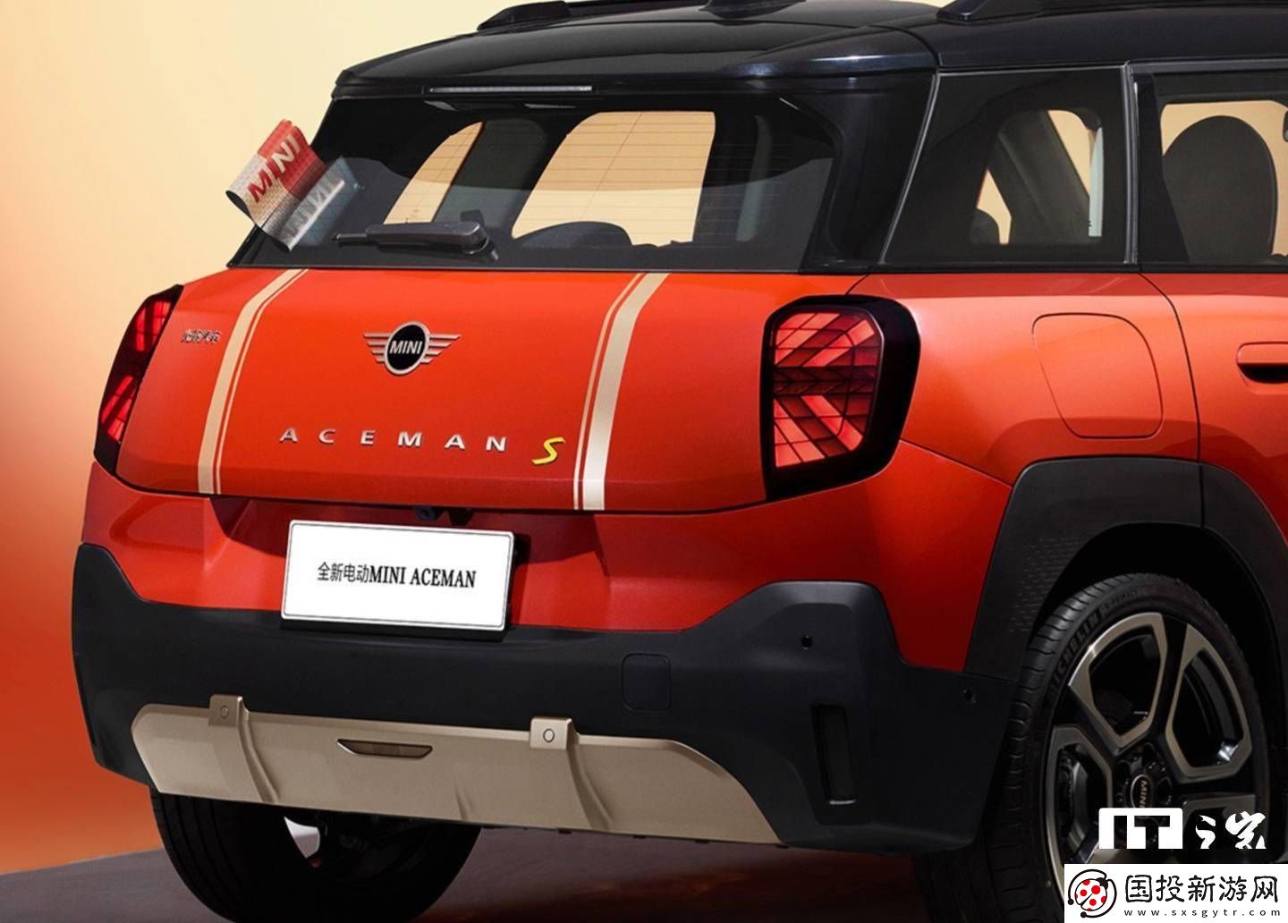 宝马MINI