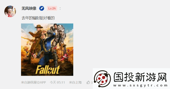 今日深夜男科