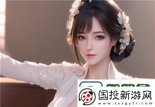 教室爱欲无删减版