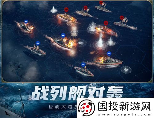 创建“海上丝绸之路”