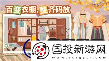 全面战争怎么修改部队人数啊