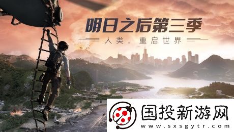 进城吗是什么梗络用语