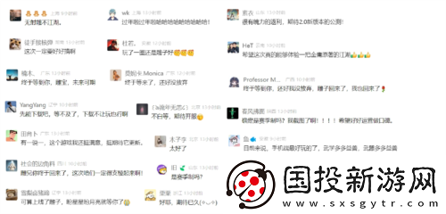 官宣定档3月13日射雕全新版本重生归来